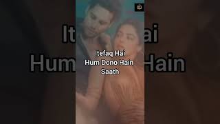 ITTEFAQOAFF  Savera  Lyrics of Ittefaq  ittefaq siddhantchaturvedi wamiqagabbi anshulgarg [upl. by Eramal]