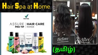 Hair Spa at Home  Tamil Vestige Assure Products [upl. by Breena]