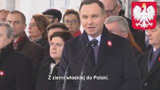 National Anthem of Poland Mazurek Dąbrowskiego [upl. by Chrissie737]