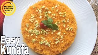 কুনাফা ।। কুনাফা চুলায় বেক করা ।। Kunafa Recipe ।। How To Make Arabian kunafa ।। Eid Special Recipe [upl. by Penthea]