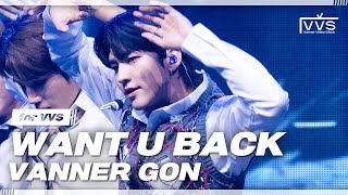 VVS VANNER 배너 ‘WANT U BACK’ GON Ver  2023 VANNER FANCON TOUR VVS Adventure in Seoul [upl. by Liw807]