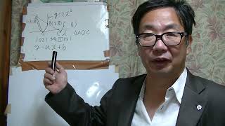 中学３年数学応用 ２次関数⑤（中級編①）～図形と関数の合体～ [upl. by Serilda]