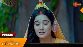 Ramayanam  Promo  02 Sept 2024  Surya TV Serial [upl. by Htennaj]