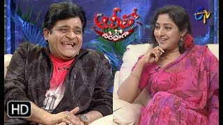 Alitho Saradaga  4th February 2019  Rohini Actress  ETV Telugu [upl. by Eintroc]