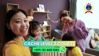 NCFE CACHE Level 2 Certificate in Introducing Caring for Children and Young People [upl. by Aihsrop650]