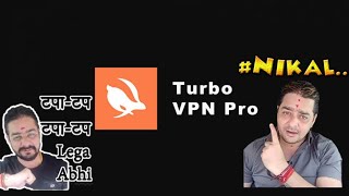 Turbo vpn premium in free 100  working trick must watch this video fully explained [upl. by Adnauqal]