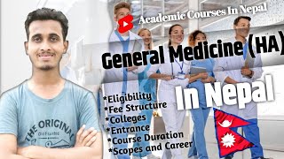 HA Course Full Details  HA In Nepal 🇳🇵  Fee Structure Colleges Course Duration [upl. by Imorej]