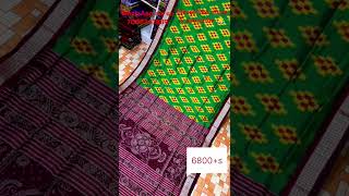 Available mix pata saree best quality price ☝️☝️☝️☝️🤩😱💃shorts [upl. by Ainehs358]