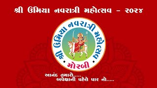 SHREE UMIYA NAVRATRI MAHOTSAV MORBI  2024 DAY  6 [upl. by Behnken]