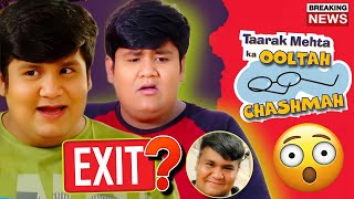 Kush Shah aka GOLI EXITS TMKOC  Why Goli Left Taarak Mehta Ka Ooltah Chashmah  Sony SAB [upl. by Yddor]