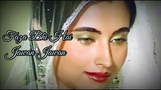 Faza Bhi Hai Jawan Jawan  With Lyrics  Covered By  Sushila  Nikaah  1982 [upl. by Gnouhc]