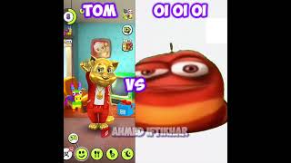 Tom Vs Oi Oi Oi Who Is Best  🤣 👌  Oi Oi Oi Song 🎵 ♥️ 🤣 Shorts [upl. by Neirol497]