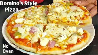 Dominos Style Veg Pizza 100 Perfect बेस के साथ घर पे बनाएँ बाजार जैसा वेज पिज्जा Easy veg 🍕🍕 [upl. by Atihana]