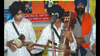 Khoon Sheedan Da  Dhadi Jatha Vaar  Super Hit By The Sikh Tv  Bal Gurmat Samagam [upl. by Dennett]