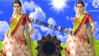 Aaja Baharo Ki Malika Mausam October 31 2024 [upl. by Ahsikrats]