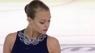 Anastasiia GUBANOVA RUS  Salzburg Ladies Short PGM  ISU JGP 2017 [upl. by Sims]