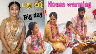 DREAM DAY😍எங்க New Home Grand House Warming Cermony🤩Sara Emotional Moment Family Celebration Moment❤ [upl. by Mastrianni]