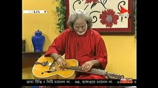 Raag bhariav  Pandit Vishwa Mohan Bhatt [upl. by Eirrej]