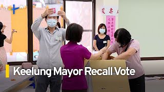 Ballot Counting in Keelung Mayor George Hsieh Recall Vote  TaiwanPlus News [upl. by Zelten]