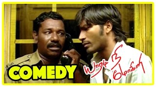 Yaaradi Nee Mohini  Yaaradi Nee Mohini Full Movie Comedy Scenes  Dhanush Comedy  Nayantara Comedy [upl. by Rossner838]