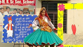 Isa Andy Mahara Haryana Dance by Student’s of MR School Hassanpur Jhajjar [upl. by Noeht]