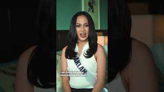 Meet AKLAN Kalibo  Introduction Video  Miss Universe Philippines 2023 [upl. by Enoval]