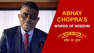 Abhay Chopras Words Of Wisdom  Gajraj Rao  Made In China  JioCinema [upl. by Berg211]