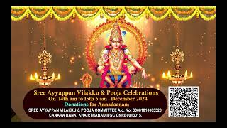 🙏 Inviting All Devotees  24Hour Sree Ayyappan Vilakku Pooja amp Bhajans  Dec 2024 🌟 [upl. by Ahseya]