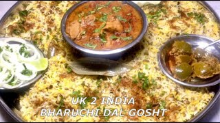 Dal Gosht Recipe  Shadiyon me banne wala Bhatiyara style Bharuchi Dal Gosht Pulaav Tasnims taste [upl. by Natrav]