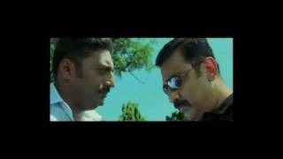 Vettaiyadu Vilayadu with Kerala Police trailer music [upl. by Salvatore]