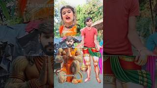 Jai hanuman gyan gun sagar jai kapis hanuman viral shreeram jaihanuman jaishreeram shorts [upl. by Orel]