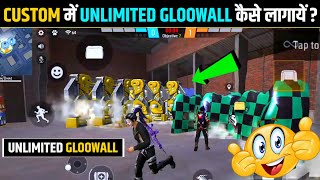 custom me unlimited gloowall kaise lagaye  unlimited gloo wall wala custom kaise banaen [upl. by Rachaba]