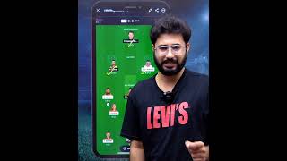 SUR vs DUR Dream 11 Team SUR vs DUR Dream 11 Prediction survsdurdream11 cricmastermind [upl. by Anreval]