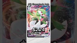 TOP 50 VMAX Pokemon Cards shorts pokemon pokemontcg pokemoncards [upl. by Llehcear]