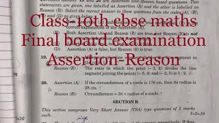 AssertionReason based Question  cbse class10th final board questions paper 2024 maths solution [upl. by Anitnamaid452]