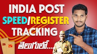 How to Track india post courierhow to track courier parcel india postTrack Post office courier [upl. by Edmonda475]