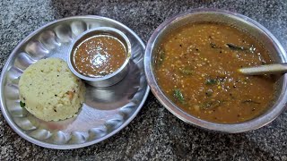 Kosumaĺliகத்திரிக்காய் கோசுமல்லிside dish for idly pongal dosai₹chettinadu special [upl. by Emmeram891]