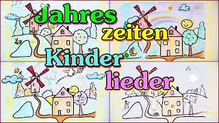 Jahreszeiten Kinderlieder Mix von Thomas Koppe [upl. by Odlareg]