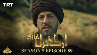 Ertugrul Ghazi Urdu  Episode 89  Season 5 [upl. by Ennaid]