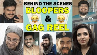 BloopersBehind The Scenes  Gag Reel  Unique MicroFilms  Funny [upl. by Nyvlem]