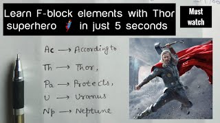 F Block Elements learning Trick  Periodic Table  Inorganic chemistry Tricks  JEE NEET  Actinoids [upl. by Kcirted118]