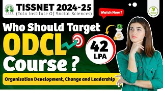 TISSNET  Who Should Target ODCL  Organisation Development Change and Leadership Program   TISS [upl. by Rucker823]