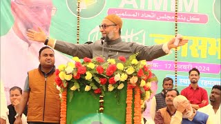 asauddin owaisi latest speech [upl. by Arbas]