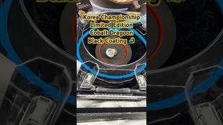 Korea Championship Limited Edition Cobalt Dragoon Black Coating 🐉 Unboxing amp Shooting 🚀 Beyblade [upl. by Ahsitel79]