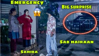 Emergency mai Sahiba ke Farm pahuche 😱 or diya tagda Surprise 😍 Sab hairaan [upl. by Hillyer349]