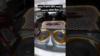 polo gti fully loaded interior and music systempolo musicsystem shortvideo shorts viralvideo [upl. by Nel]