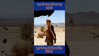 Hollywood movies  Hollywood movies explained in Hindi  new hollywood movies in Hindi hollywood [upl. by Piper]