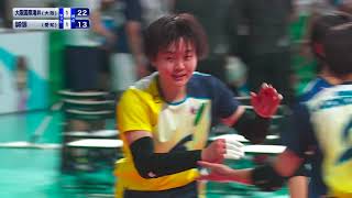 【きょうのダイジェスト☆準々決勝／大阪国際滝井（大阪）vs誠信（愛知）［女子］】春の高校バレー2021･第73回全日本バレーボール高等学校選手権大会 [upl. by Newhall]