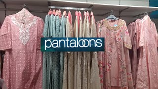 Pantaloons latest summer collections 2024  pantaloons summer sale pantaloons [upl. by Etterb]