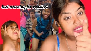 onnek holo amak nia Roast video banano abar bondo koro 🤬🤬🤬🤬🤬🤬 shreya roy [upl. by Dinah]